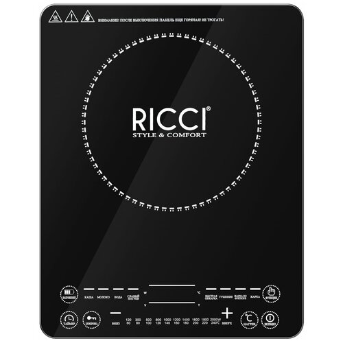 Настольная плита Ricci OLK-011 369900₽