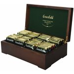 Чай GREENFIELD (Гринфилд), набор 96 пакетиков (8 вкусов по 12 пакетиков) в деревянной шкатулке, 177,6 г - изображение