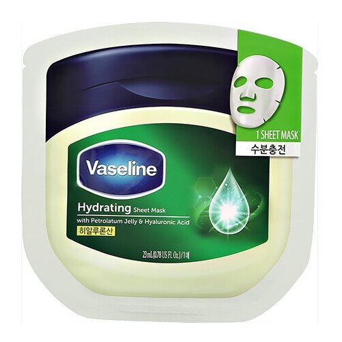 Маска для лица VASELINE с гиалуроновой кислотой (суперувлажняющая) 23 мл