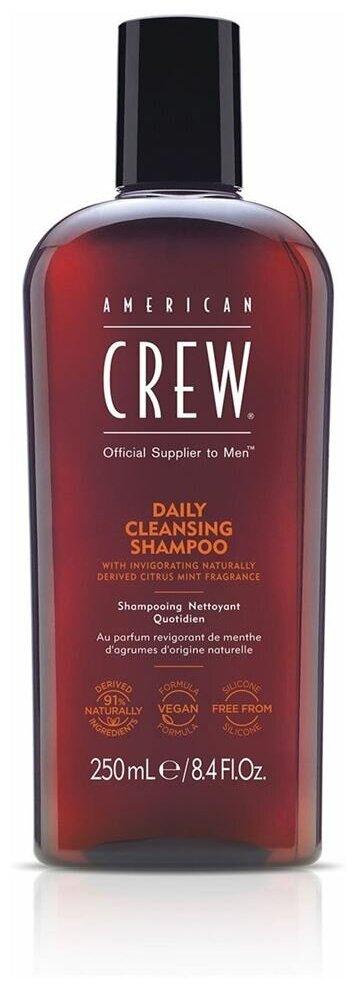 Шампунь American Crew Daily Cleansing Shampoo, 450 мл