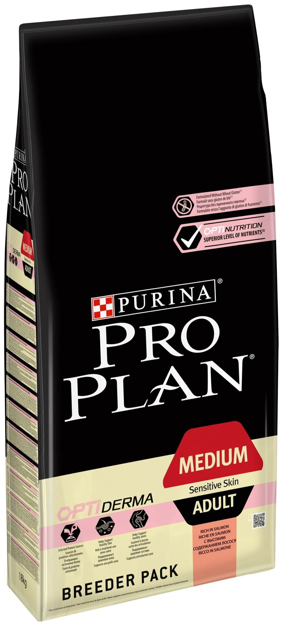 Корм для собак Pro Plan - фото №9