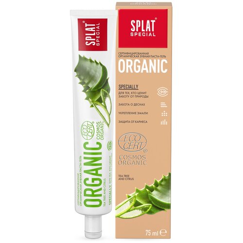 Зубная паста SPLAT Special Organic, чайное дерево и цитрус, 75 мл