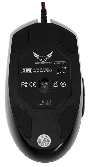 Мышь G25 MB-1.3, игровая, оптическая, с вентилятором, 2400 dpi, подсветка, 1.5 м, USB,черная