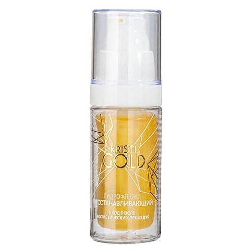 Гидрофлюид восстанавливающий Kristi Gold 30 мл