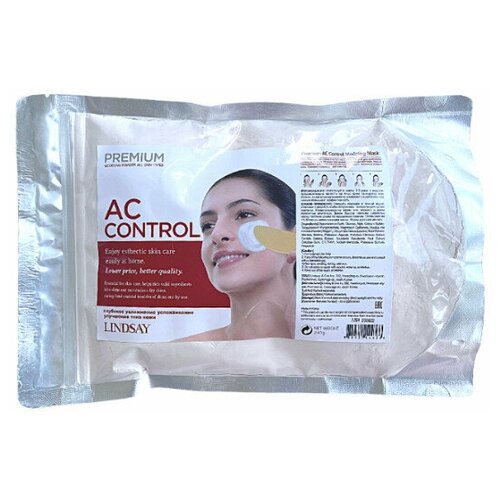 LINDSAY Альгинатная маска против акне Premium AC Control Modeling Mask Pack