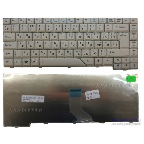 Клавиатура Acer Aspire 4220 4330 4430 4730 4930 5310 5520 5530 5730 5930 6920 белая 126400₽