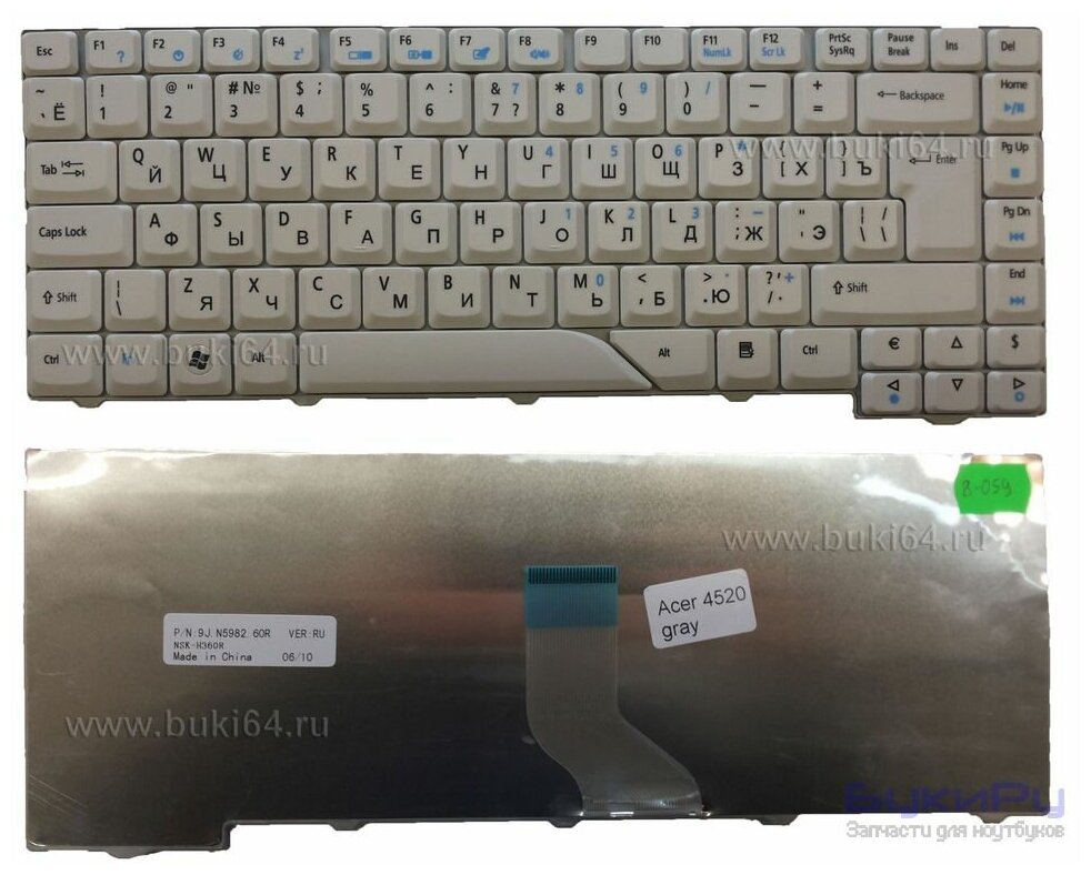 Клавиатура Acer Aspire 4220 4330 4430 4730 4930 5310 5520 5530 5730 5930 6920 белая 1095₽