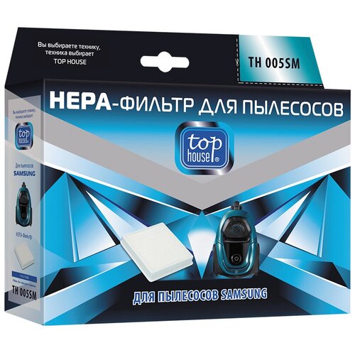 TOP HOUSE TH 005SM HEPA-Фильтр для пылесосов SAMSUNG, 1 шт. hepa фильтр run energy для пылесосов samsung cyclone force dj97 01962a