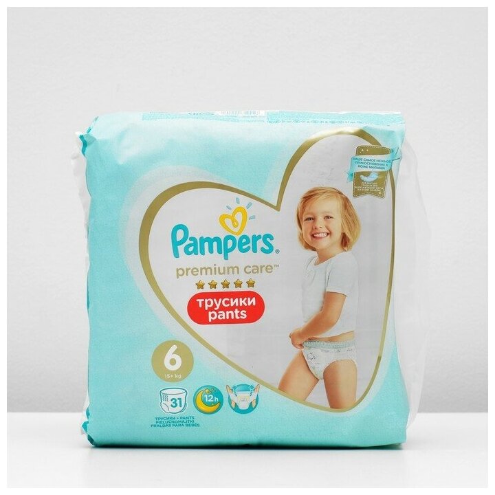 Трусики Pampers Premium Care Pants 6 размер (15- кг) 31 шт. - фото №3