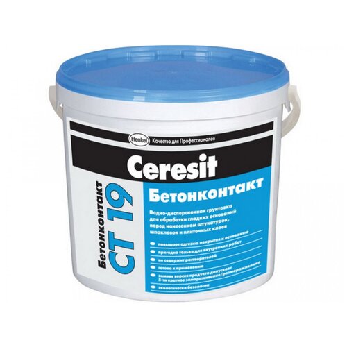 Грунтовка Бетонконтакт Ceresit CT 19 (5 кг) грунтовка ceresit ct 19 бетонконтакт зимняя формула 15 кг