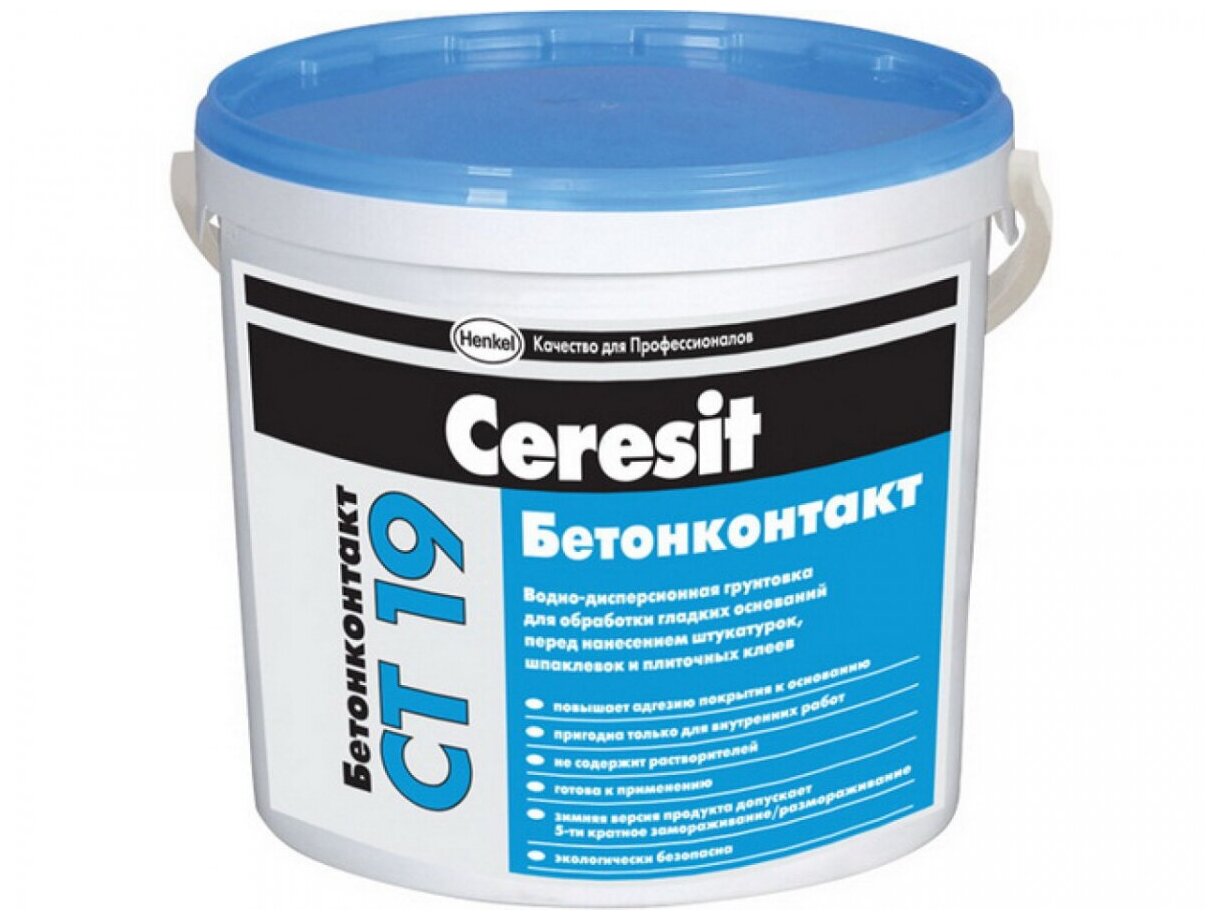 Грунтовка Бетонконтакт Ceresit CT 19 (5 кг)