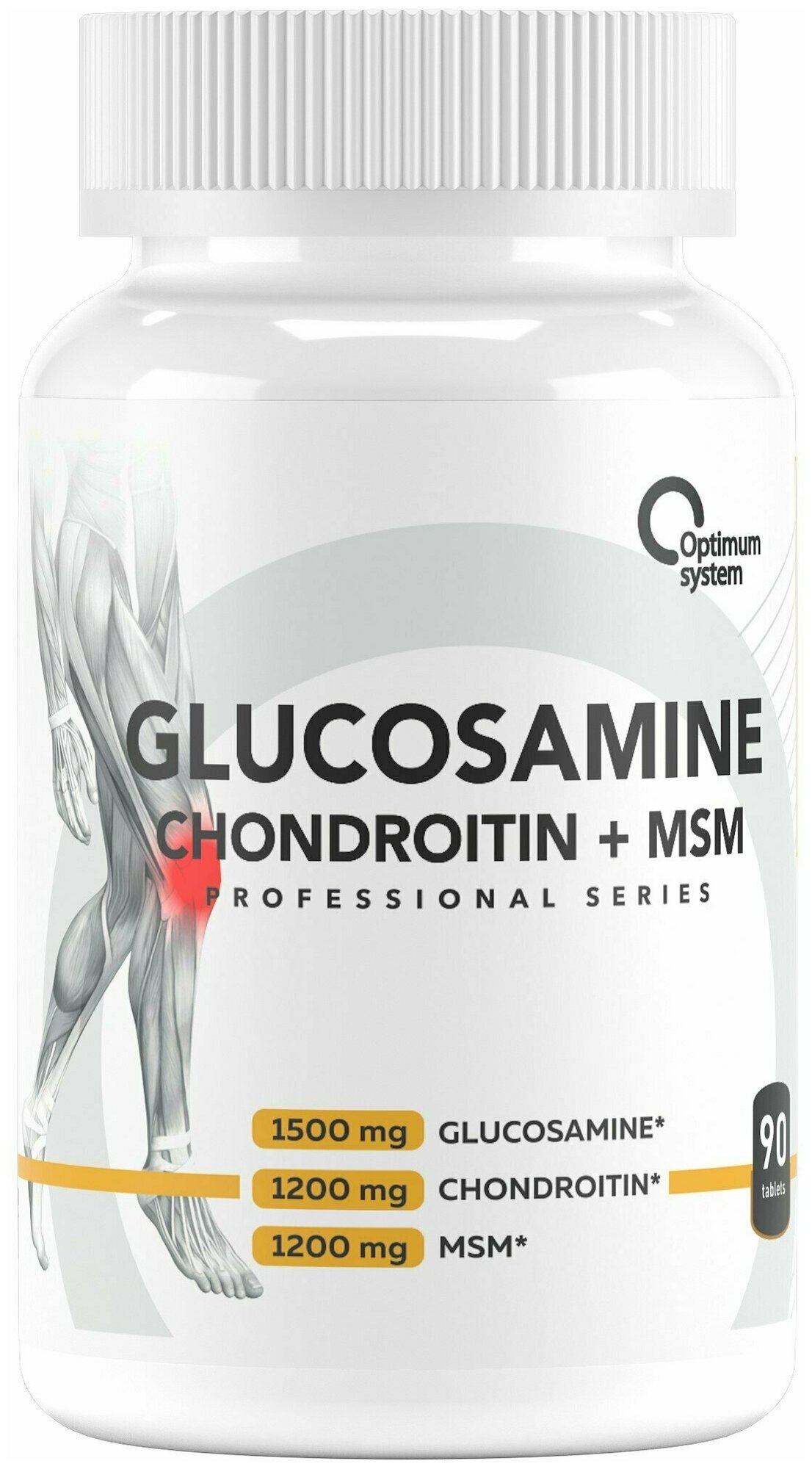 Glucosamine Chondroitin + MSM Optimum System (90 таб)