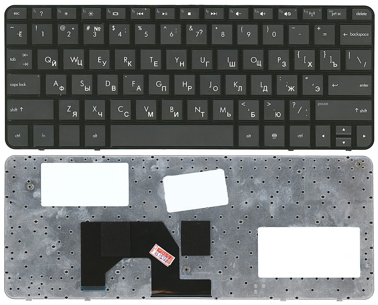 Клавиатура для ноутбука HP Mini 210-1000 черная с черной рамкой