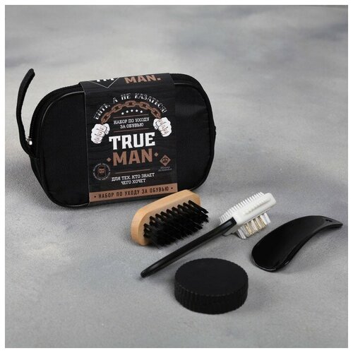Набор дорожный для обуви True man щетка 2шт губка лопатка 4512268 663₽