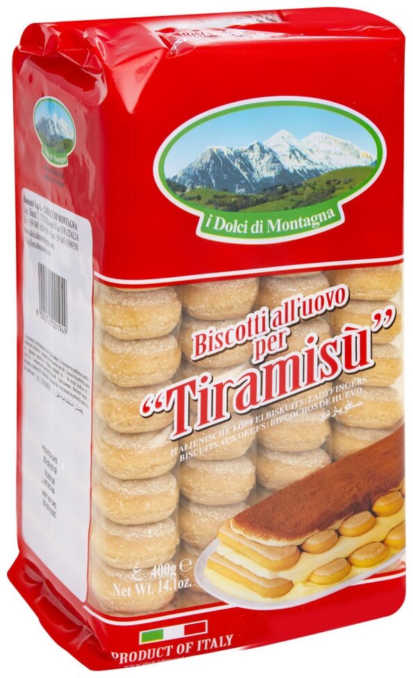 Печенье Bonomi I Dolci di Montagna сахарное для тирамису 400г Bonomi Spa-Via Vazzi - фото №2