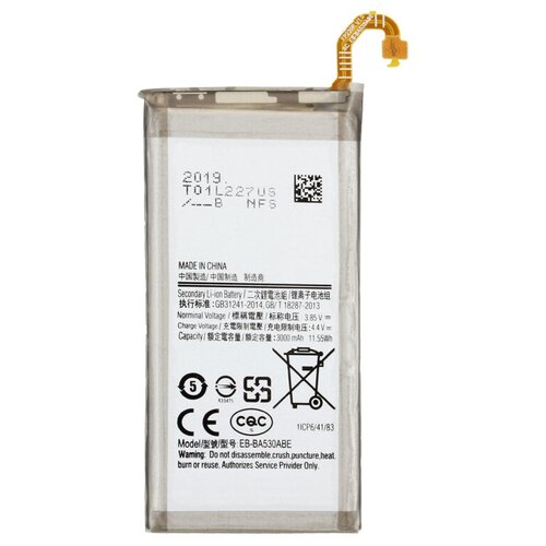 Аккумуляторная батарея для Samsung A530F Galaxy A8 (2018) (EB-BA530ABE) original replacement battery eb ba530abe for samsung galaxy a8 2018 version a530n sm a530n eb ba530aba authentic battery 3000mah