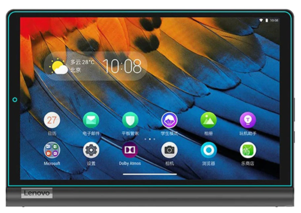 Защитное стекло для планшета Lenovo Yoga Smart Tab YT - X705F / X705X 10.1" 0.33мм противоударное / закаленное