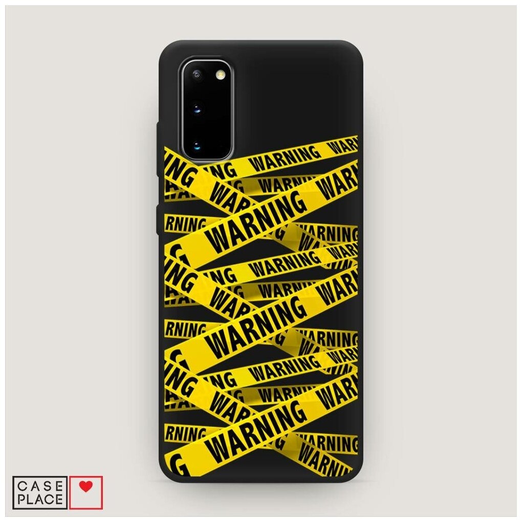 Матовый силиконовый чехол "Warning!" на Samsung Galaxy S20 / Самсунг Гэлакси S20