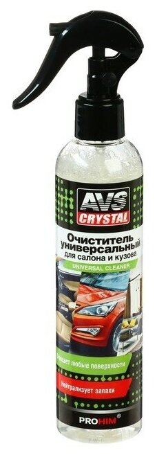 AVS Очиститель универсальный для салона и кузова AVS, 250 мл, AVK-665