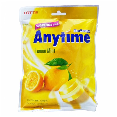 Карамель Anytime Лимон Xylitol 74гр