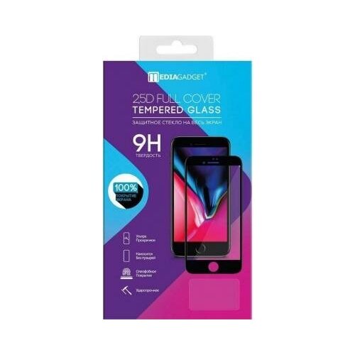 Media Gadget MEDIAGADGET MGFCHPSPFGBK Защитное стекло 2.5D FULL COVER GLASS для Huawei P Smart Plus (полноклеевое, черн. рамка)