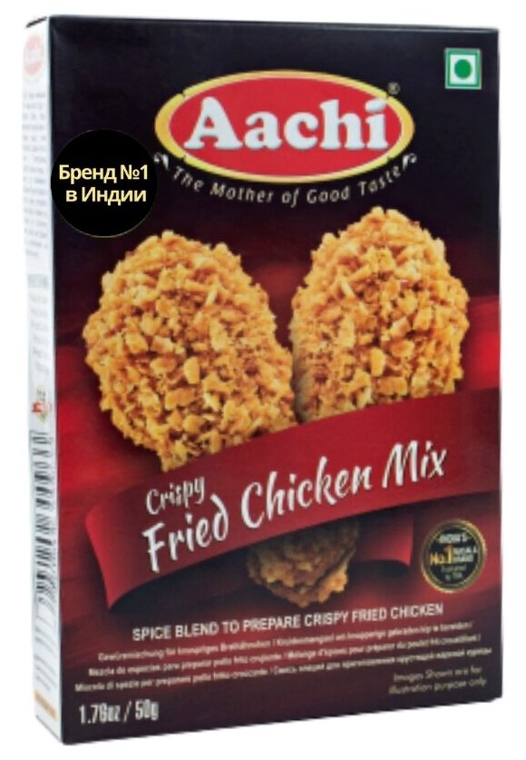 Aachi Смесь специй для хрустящей жареной курицы (Crispy Fried Chicken Mix) 50 г
