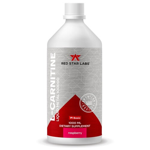 Red Star Labs Карнитин Red Star Labs L-Carnitine Liquid Metal 100000, 1000 мл, вкус: малина tucker l ред selling