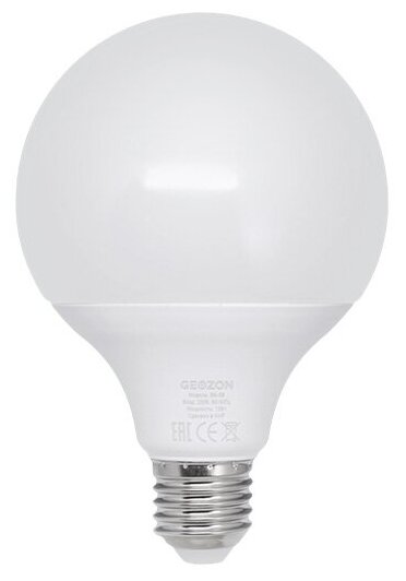 Умная светодиодная финаментная лампа GEOZON RG-03 white Wi-Fi 10W E27
