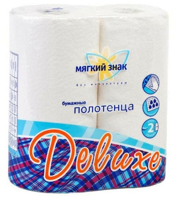 Бумажные полотенца Мягкий знак Deluxe 4 рулона 2 слоя Сясьский ЦБК - фото №14