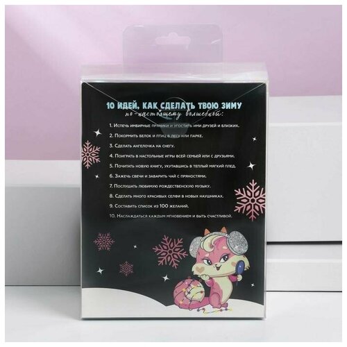 Наушники Киса модель W-34 23 х 175 см 196300₽