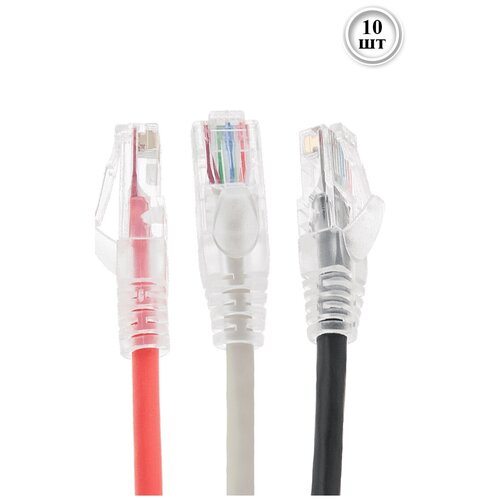 Защитный колпачек для кабеля витая пара, белый, RJ45, 10шт.