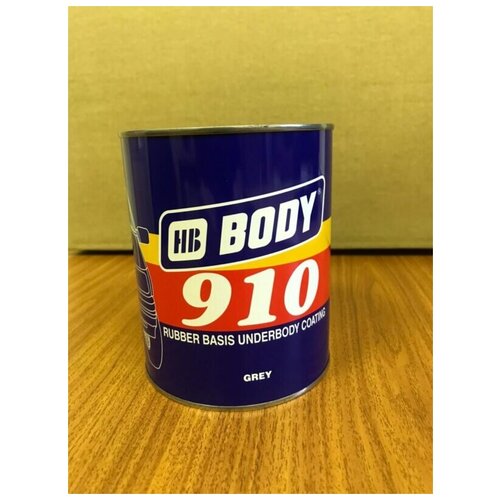 Антикоррозионный состав HB BODY 910 1 кг серый 07-000009