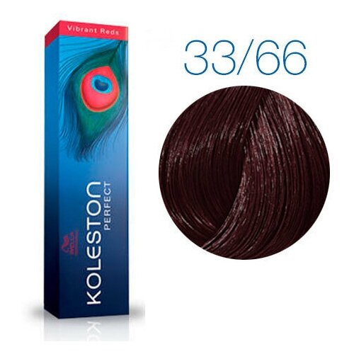 Wella Professionals Koleston Perfect Me+ Vibrant Reds краска для волос, 77/46 Пурпурная муза, 60 мл