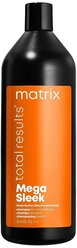 Matrix шампунь Total Results Mega Sleek для гладкости волос, 1000 мл