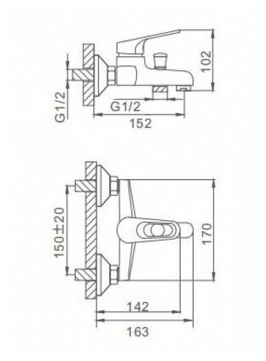 Смеситель для ванны Frap H13 F3013 - фотография № 15