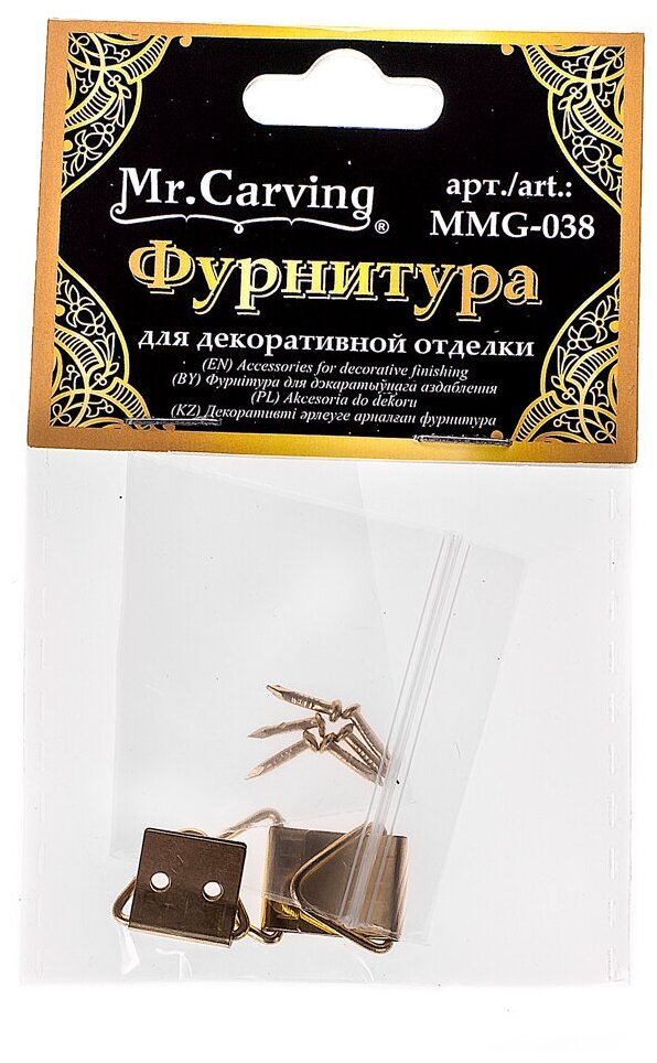 MMG-038 Фурнитура подвес для коробок и сундучков цвет №01 золото 1 х 2 см, 2 шт. Mr. Carving