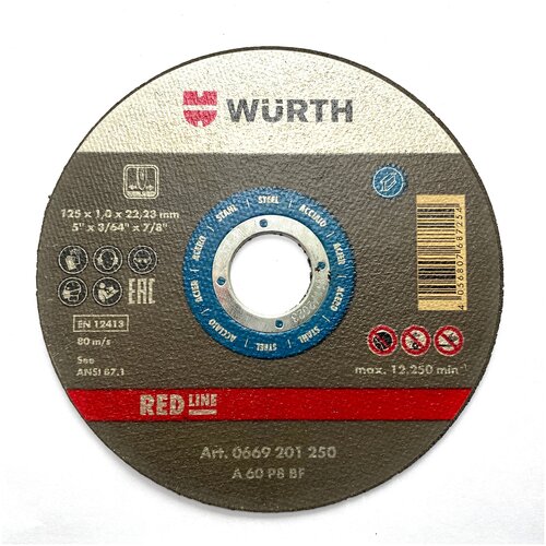 Круг отрезной Wurth Абразив 125x 1 x 2223 10 шт по нерж 699₽