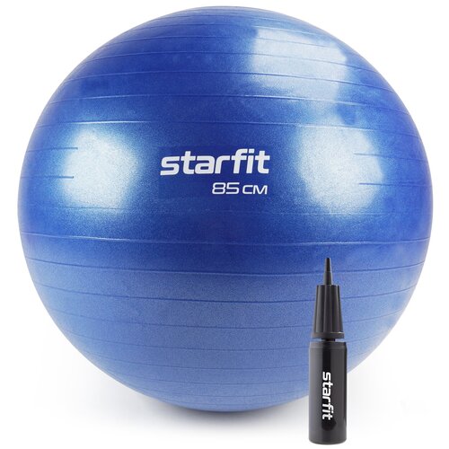 Фитбол STARFIT GB-109 85 см, 1500 гр, антивзрыв, с ручным насосом, темно-синий