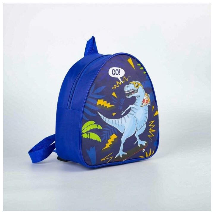 Рюкзак детский "Go! Dinosaur", 23*20,5 см 5215830