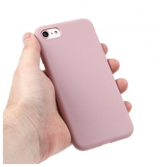 Чехол ТПУ для iPhone 7, 011010 Красный