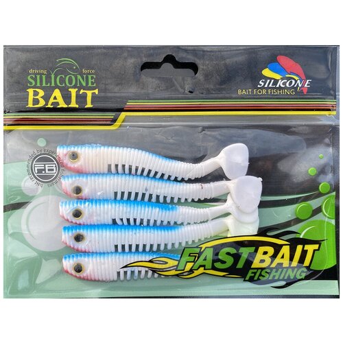 фото Виброхвост силиконовый silicone bait белая рыбка голубая спинка рифленая (5 шт.)