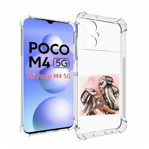 Чехол MyPads девушки-поцелуй женский для Xiaomi Poco M4 5G задняя-панель-накладка-бампер
