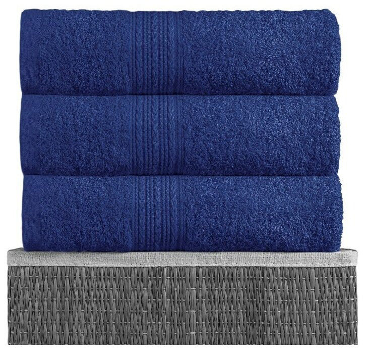 Полотенце махровое "BAYRAMALY"; Темно-синий; размер 70 х 140