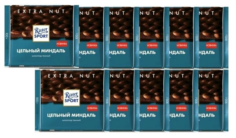 Шоколад Ritter Sport Extra Nut темный цельный миндаль, 100 г, 11 уп. - фотография № 1