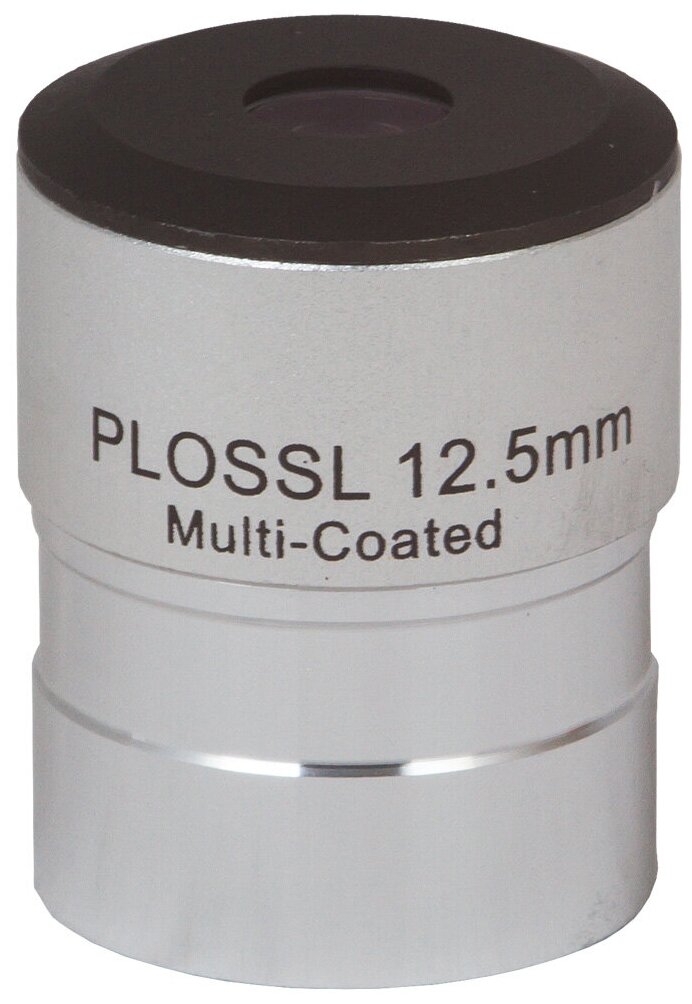Окуляр Sky-Watcher Plossl 12,5 мм, 1,25", для телескопов, оптическая схема: Плёссл (Plössl), 4 элемента