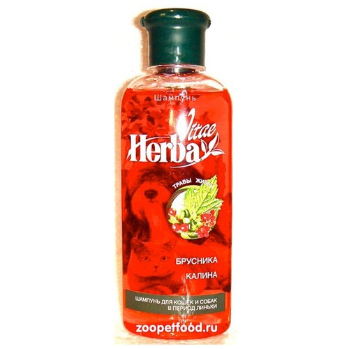 Herba Vitae шампунь для взрослых собак и кошек в период линьки 250 мл (2 шт)