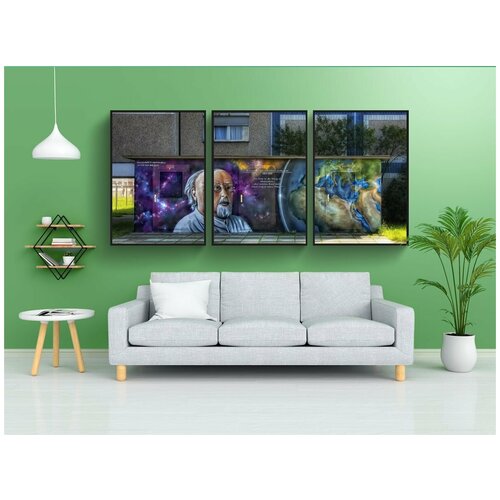 фото Набор модулных постеров для интерьера "граффити, константин, циолковский" 60x90 см. в тубусе, без рамки lotsprints