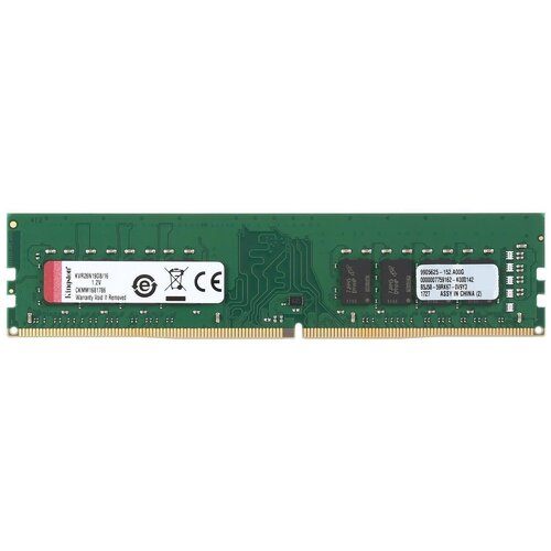 Оперативная память Kingston ValueRAM 16 ГБ DDR4 2666 МГц DIMM CL19 KVR26N19D8/16