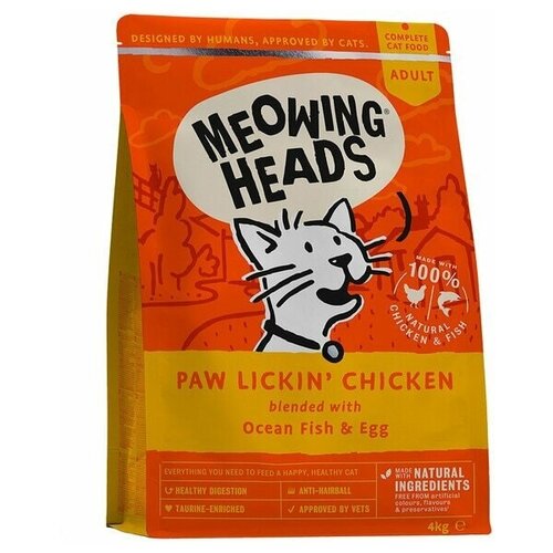 Корм Meowing Heads Paw Lickin’ Chicken куриное наслаждение для взрослых кошек (с курицей и рисом) 4 кг