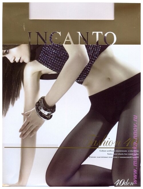 Колготки  Incanto Fashion, 2 шт., размер 4, коричневый